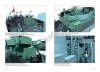Kagero 95007 Hunt-class Destroyers In Polish Navy Service EN/PL
